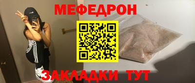 дистиллят марихуана Нальчик