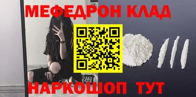 твердый Нарткала