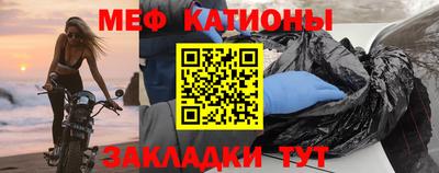 дистиллят марихуана Нальчик