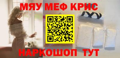 твердый Нарткала