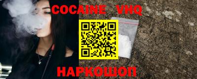 твердый Нарткала