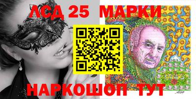 дистиллят марихуана Нальчик