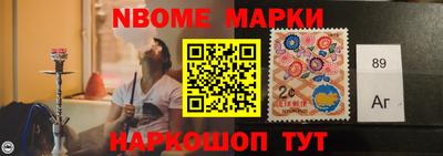 твердый Нарткала