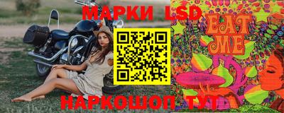 ПСИЛОЦИБИНОВЫЕ ГРИБЫ Наро-Фоминск