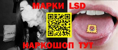 твердый Нарткала