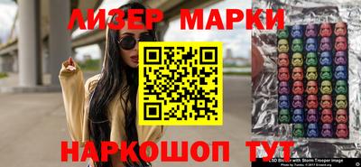 дистиллят марихуана Нальчик