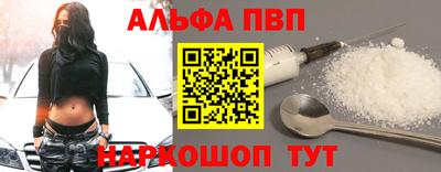 твердый Нарткала