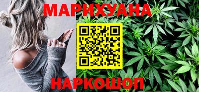 ПСИЛОЦИБИНОВЫЕ ГРИБЫ Наро-Фоминск