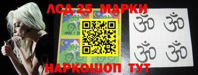 ПСИЛОЦИБИНОВЫЕ ГРИБЫ Наро-Фоминск