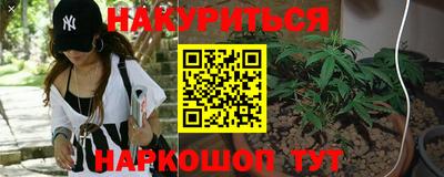 твердый Нарткала