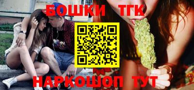 ПСИЛОЦИБИНОВЫЕ ГРИБЫ Наро-Фоминск
