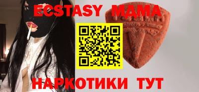 дистиллят марихуана Нальчик