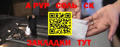 дистиллят марихуана Нальчик