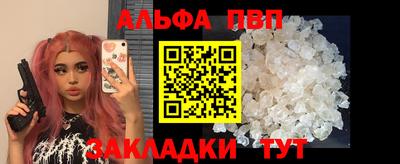 дистиллят марихуана Нальчик