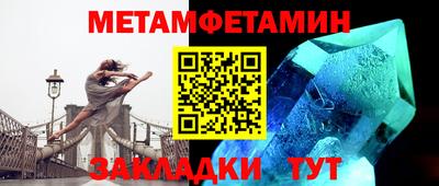 твердый Нарткала