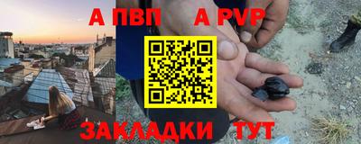 твердый Нарткала