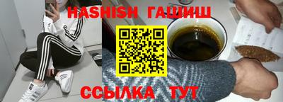 ПСИЛОЦИБИНОВЫЕ ГРИБЫ Наро-Фоминск