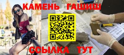 твердый Нарткала