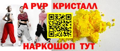 дистиллят марихуана Нальчик