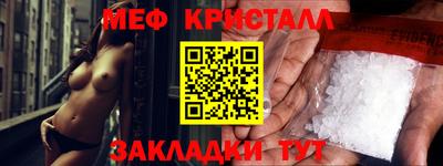 дистиллят марихуана Нальчик