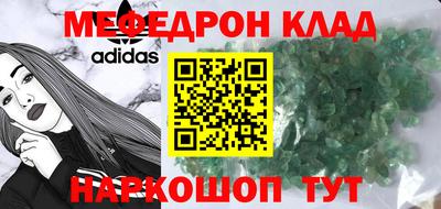 твердый Нарткала