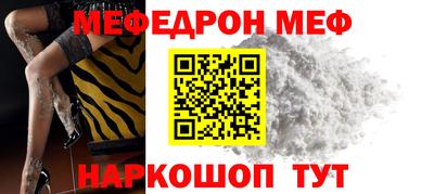 дистиллят марихуана Нальчик