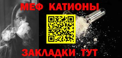 твердый Нарткала