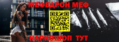 твердый Нарткала